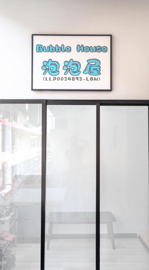 Apartamento Bubble House Semporna 泡泡屋 Exterior foto